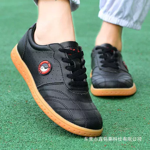 Lingwu Chenjia Gou Tai Chi Shoes, Women's Cowhide Sole Sports Shoes, Men's Training Shoes, Tai Chi Martial Arts Shoes, Competition Shoes