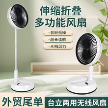 ���Qβ��̨ʽ�L�ȳ��USB���С�͌W�����ᴲ�������k���o���L��