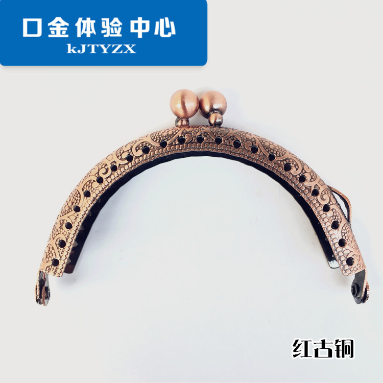 8.5CM 레드 브론즈