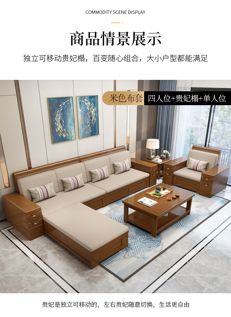 详情图片_14.png