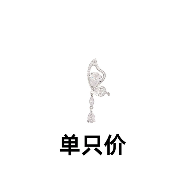 Platinum earrings