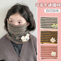 子供用マフラー秋冬かわいいアニメの赤ちゃんが首を囲んでいます。