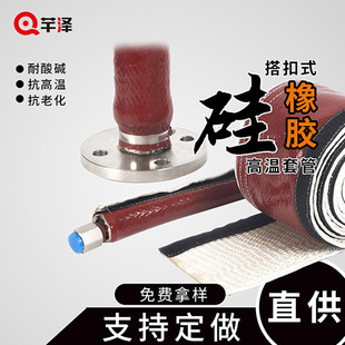 ��Դ�^���S�����ʽ�͸ߜ��׹� ճ��ʽ�����׹� ճ��ʽ���C�����