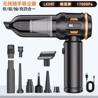 Tozsoranlar – Blower - sn113-brushless-blow-suction-integrated-vacuum-cleaner-with-power-display-black-and-orange