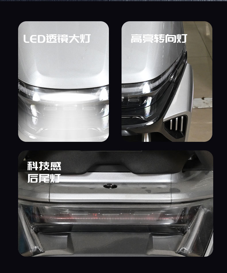 Export Foreign Trade Electric Motorcycle Manufacturer Direct Sales Xiaojiu Mobility Electric Vehicle with Headlight Two-Wheel High-Speed Motorcycle