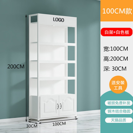 100*30*200 흰색 프레임 화이트보드*5*330