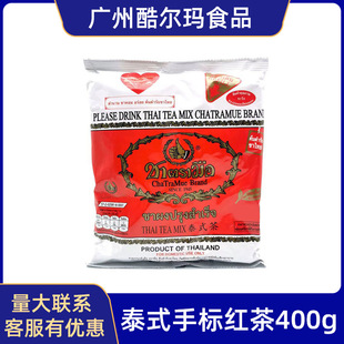 �֘�̩ʽ�t��400g ����|�ρ��Lζ̩ʽ�̲虎�ʲ���b�{ζ���~