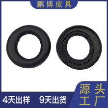 �m������Sony���CPS5���� Playstatin�o��Ƥ����Q��PS5����