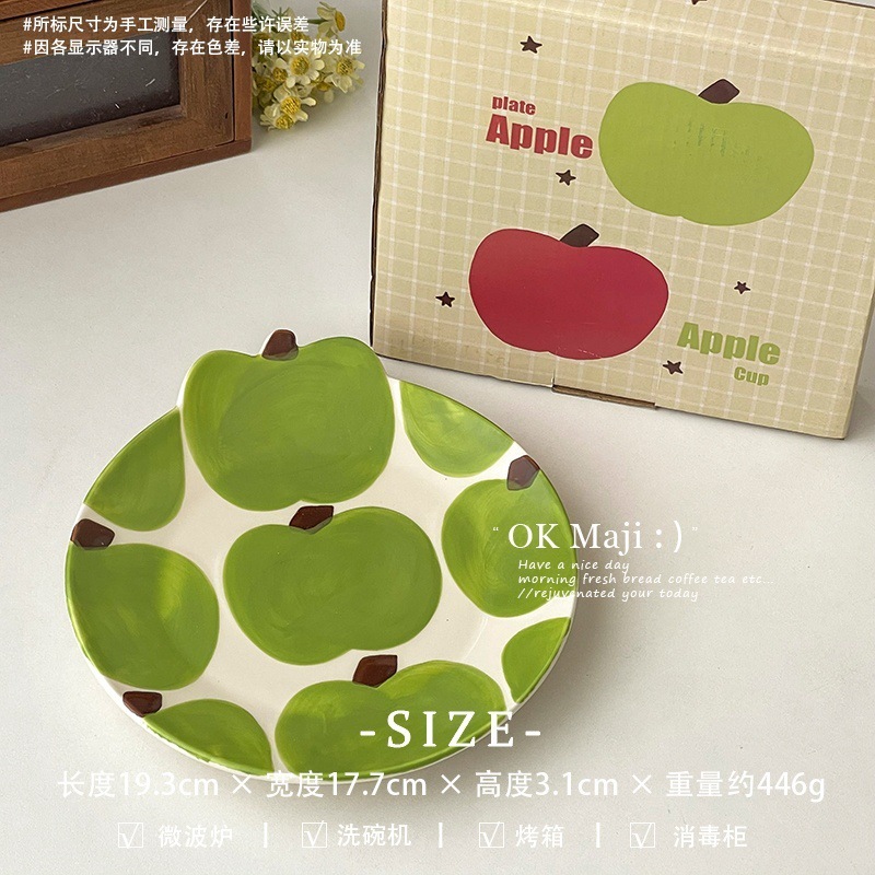 クリエイティブなセラミックプレート、かわいい釉薬の野菜プレート、高級フルーツスナックプレート、絶妙で美しいディナープレート、デザートプレート|undefined