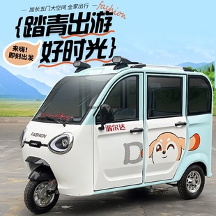 ȫ���]늄���݆܇����С��Ůʿ����Դ���������ƿ܇���^������܇