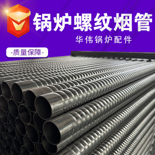 偠t�S���ÿ��A�����ܓQ���������ܵ�7pipe�ӹ�