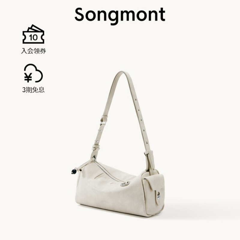 Songshan Mini Camera Bag 2025 Summer New Arrival Women's Single Shoulder Crossbody Phone Bag - Thumbnail 3