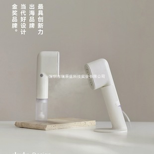 [Design Gold Award] Olayks Instant Handheld Garment Ironing Machine Portable Ironing Machine Household Small Travel Iron