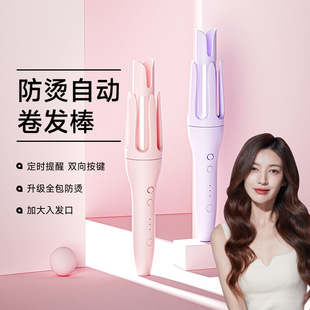�Z��32mmȫ�ԄӾ��l���������ؓ�x�ӳ־ö��͑��˾��l����늾���