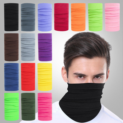 Sunscreen ultraviolet-proof Borneol face shield man customized seamless outdoors Washcloth motion Bicycle Riding Collar