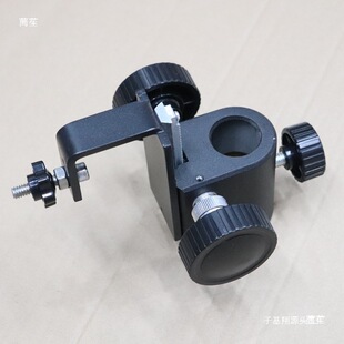 �C��ҕ�X���I���C΢�{���֧�� �{�� CCD�yԇ֧�ܹ�Դ��ϵ�y