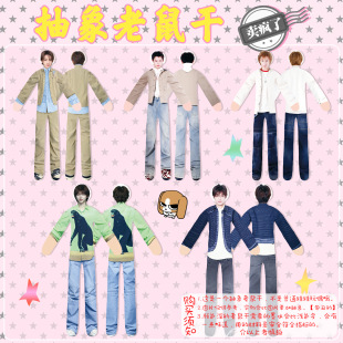 cortis����l��ż ��߅�����������ż��֫���x�йǼܿ�׃����