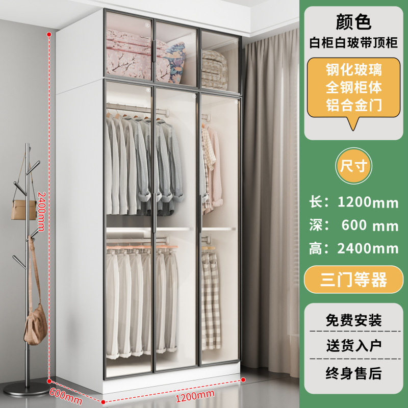 钢制手办展示柜家用模型玩具收纳柜玻璃陈列柜客厅酒柜学生书柜|undefined