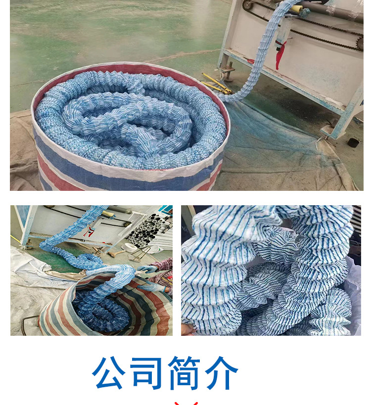 软式透水管_08
