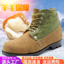 3515���˼ӽq��ѥ��ʿ������ë������ëƤ���^Ьѥ���Sһ�����l��