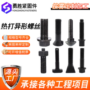 ������˨�ߏ��Ȯ��ͼ���煟���͛_�����ߏ��Ȯ����ݽz��D���