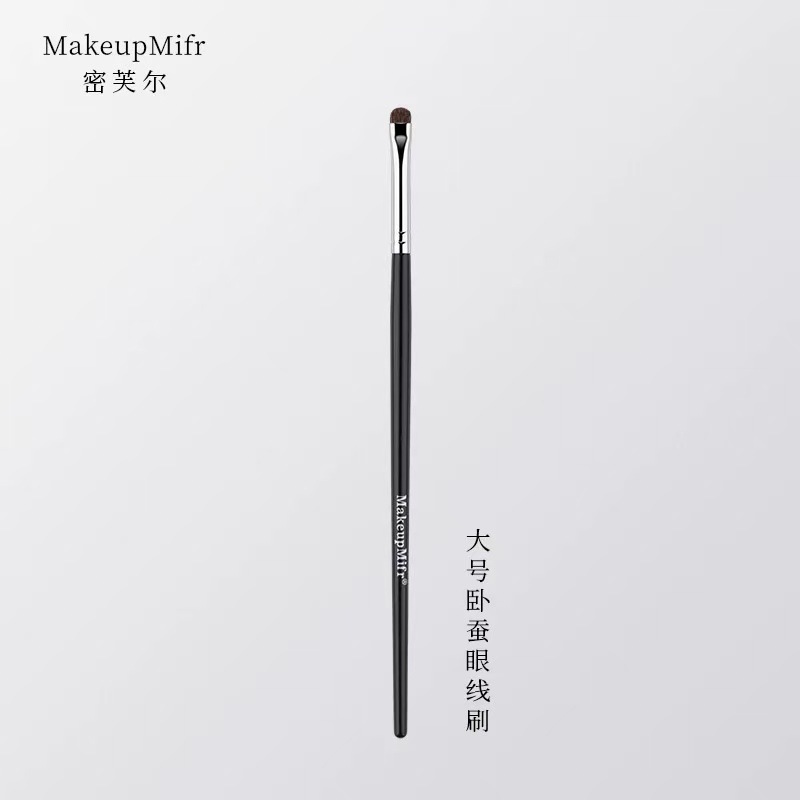 Cepillo de maquillaje de pelo de caballo pequeño cepillo de sombra de ojos pincel de detalle de ojos pincel de delineador de ojos fina flor corrector cepillo traje portátil