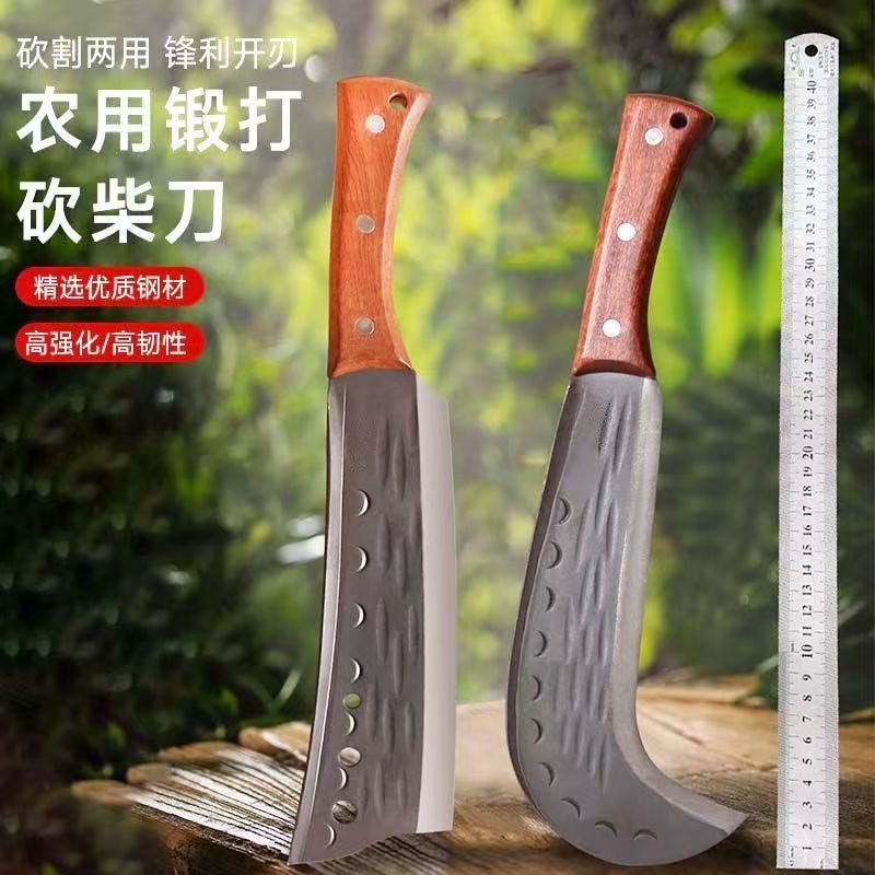 砍柴刀家用厨房砍大骨户外野营车载砍树刀不锈钢锻打加长实木手柄