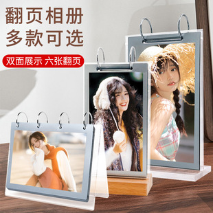 Acrylic transparent page-turning table brand wine brand menu loose-leaf double-sided transparent display board