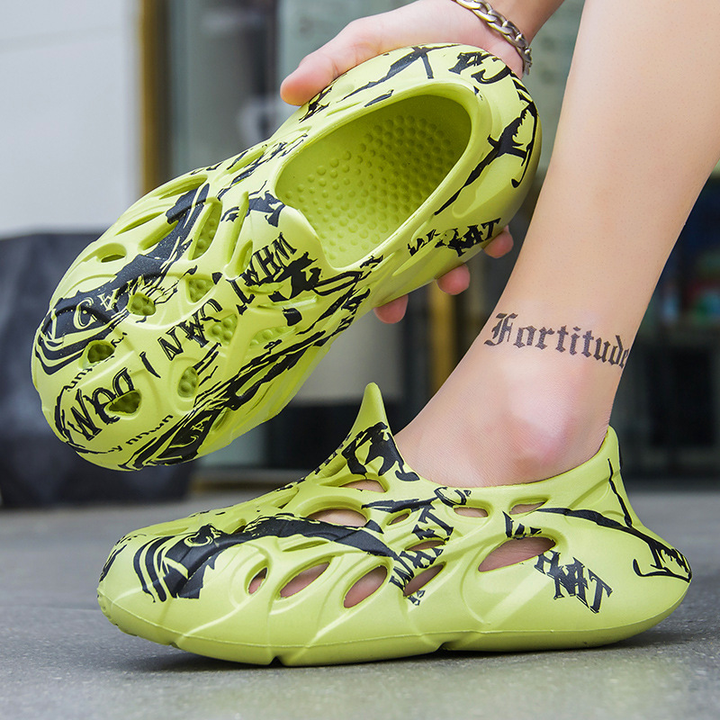 [메인 사진] 녹색