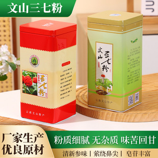 ��ɽ���߷ۏS�����l�����ɽ18�^���߳�����500ƿ�b���l