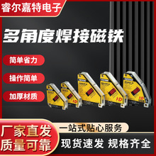 شԽMSAϵ 45°90°λ̶纸Ӷλ