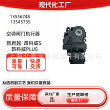 1355674813545735�m���L�T늙C�¾�Խ������������PLUS�L�T������