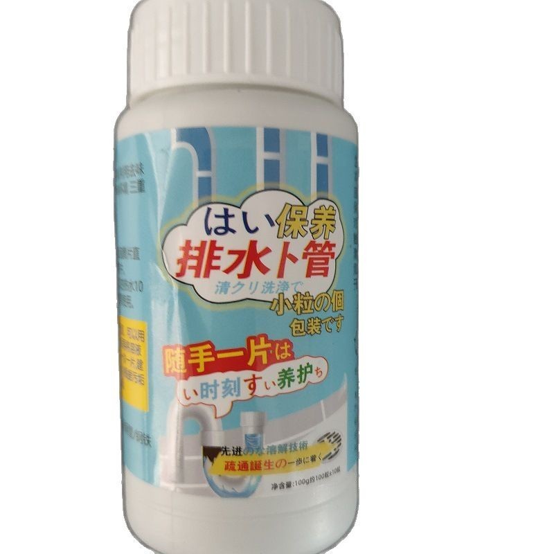 床洗浄用花露水濃縮錠剤、床洗浄用芳香剤、大理石タイル洗浄剤、抗菌防臭発泡錠剤|undefined
