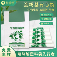 ���ۻ�ُ������ӱ���ʽ�h��ʳƷ���b�ɽ���羳����������ʽ��y