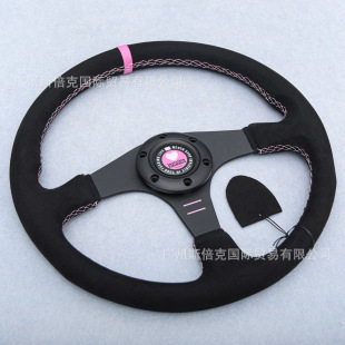 Factory Direct Sales General Automotive 14inch Pink Frosted Leather Steering Wheel Pink Steering Wheel