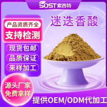 �Ե�����5%  �Ե�����ȡ��  �Ե����  �����ֻ�  ���� �ɼ���