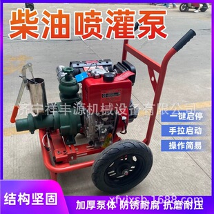 ���̲��͇���÷�Ѵ�ŝ��������۹��س�ˮ������ˮ�@���B�o�����