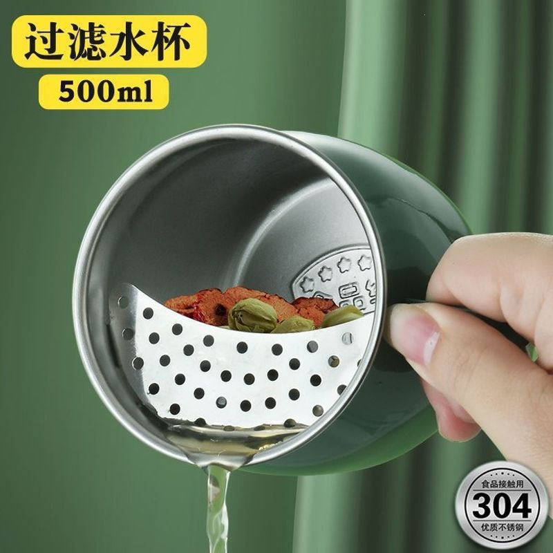 Taza de Acero Inoxidable con Filtro y Asa Resistente a Caídas para Té y Agua Oficina y Hogar