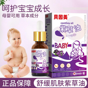 ؐ�����ϲ��Ͱ�Ħ���͋��׃�ͯ���w�̝��ݱ��䷽��Ʒ