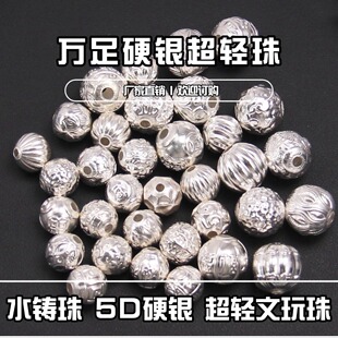 S999Ӳ�y������diy�Ʒ�Ϲ����朴������ɢ���ִ��A��ؼy�y�