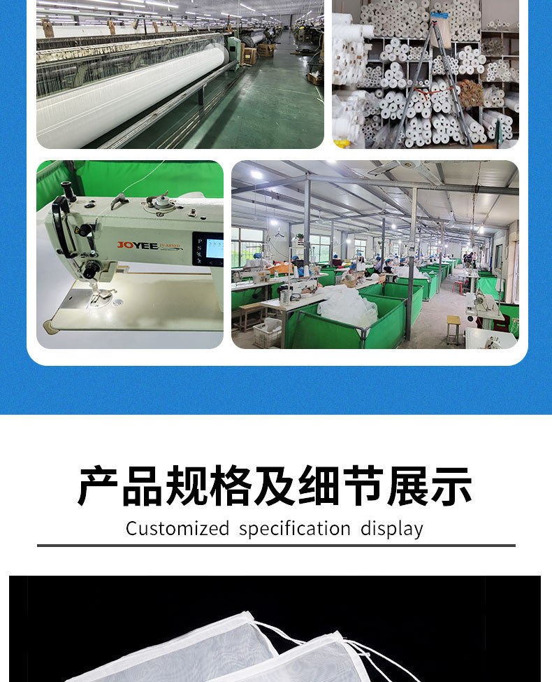 详情页元素-紧凑_02