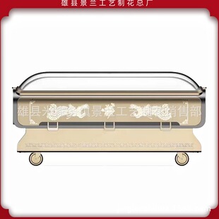 �p���s�C�����Ͻ��ˮ�����`���ϲ������Ʒ���������w����