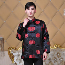 秋冬长袖男士绸缎唐装上衣 大红中国风中年外套现货表演宴会礼服