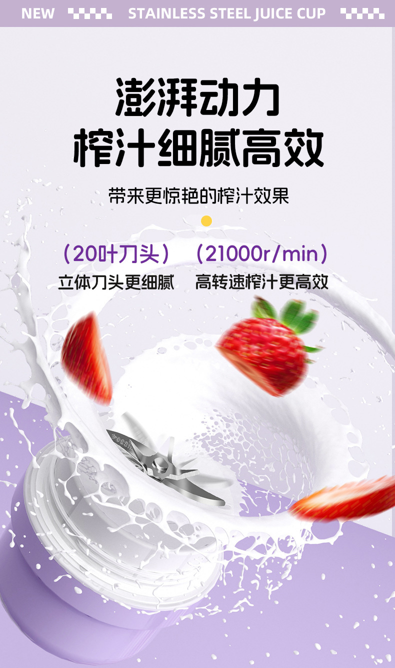 Small Automatic Juicer Home Use Juice Extractor Fresh Juice Machine Electric Portable Silent Juicing Cup