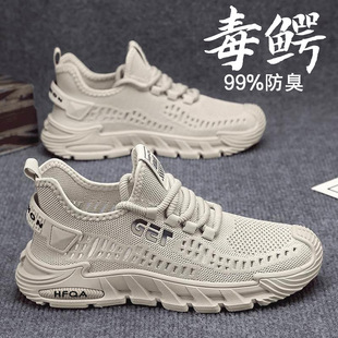 XM91��a��Ь2026�W���ļ��¿���͸���p������\�����e�WЬ�\��Ь