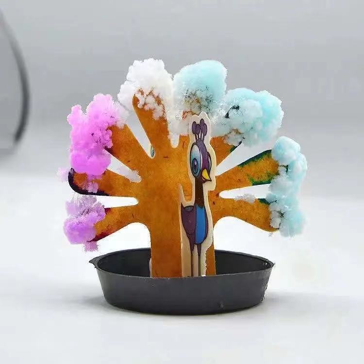 공작이 열려 있다