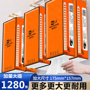 1280������ɑҒ�ʽ���ô�������鼈���l�������ڒ�ʽ���������