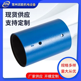 电动机配件;CNC加工