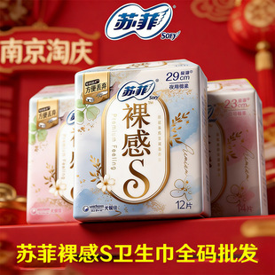 �K���l�������S������������ҹ���o�|�̋���һ�����l