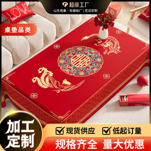 ϲ�½Y��tɫ�������ϲ�cϲ��ӆ���»�̨����Y��ײ��鷿�t��